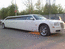 Шикарный белый лимузин на базе Chrisler 300C